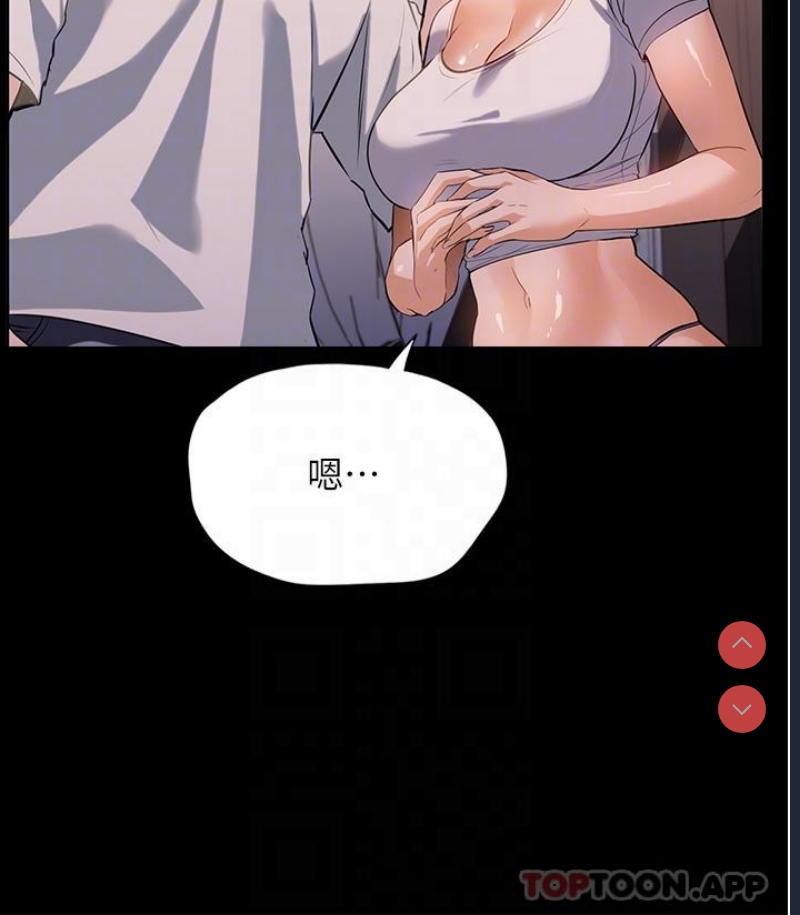 家政妇小姐姐