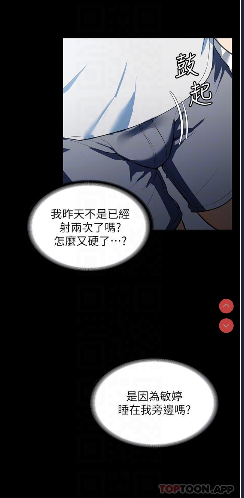 家政妇小姐姐