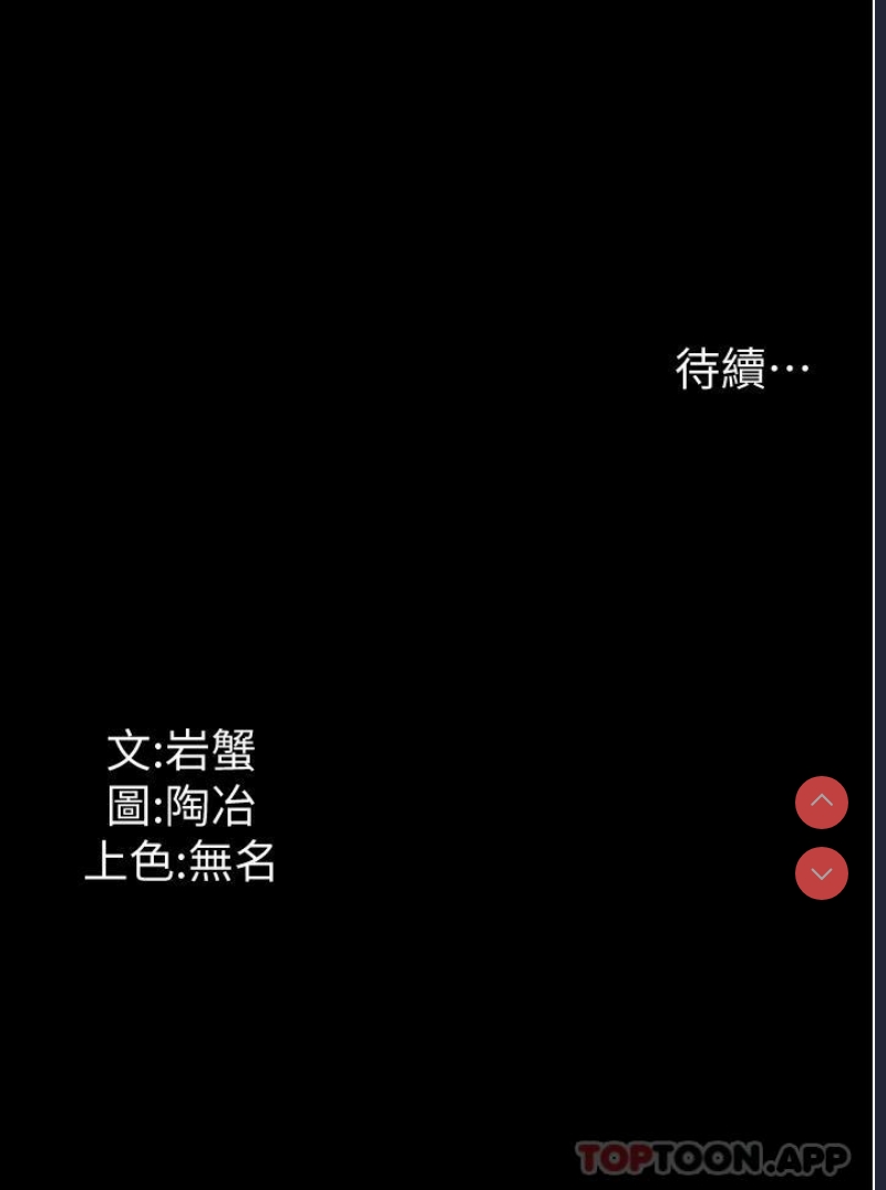 家政妇小姐姐