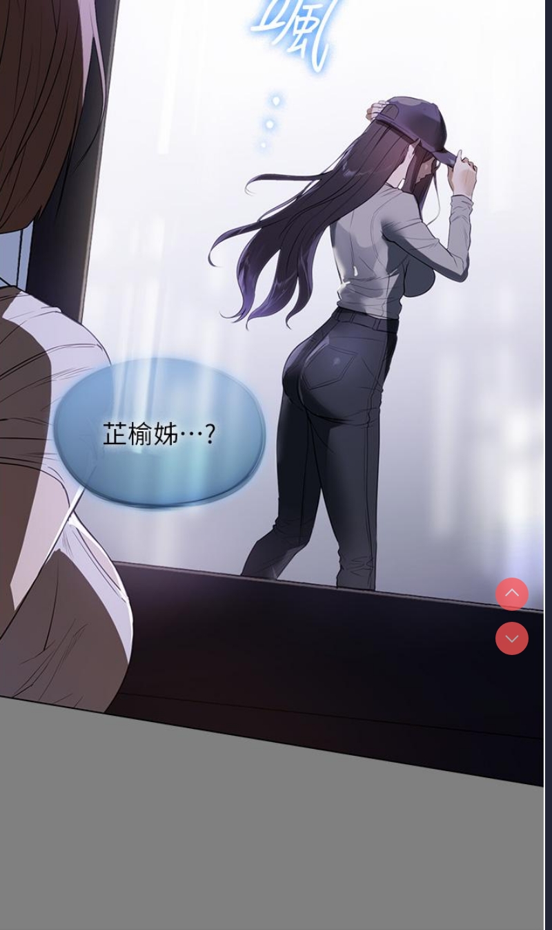 家政妇小姐姐
