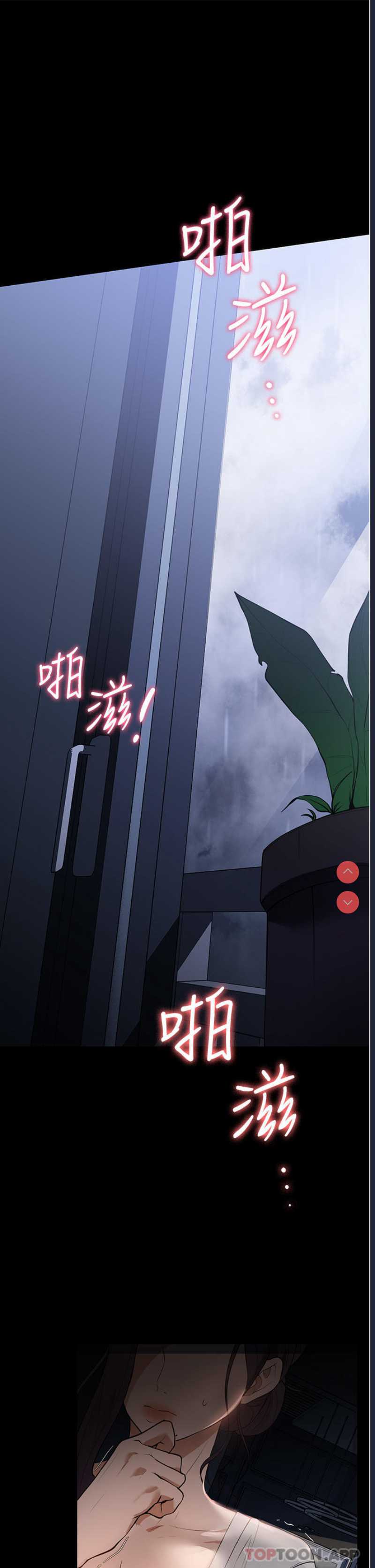 家政妇小姐姐