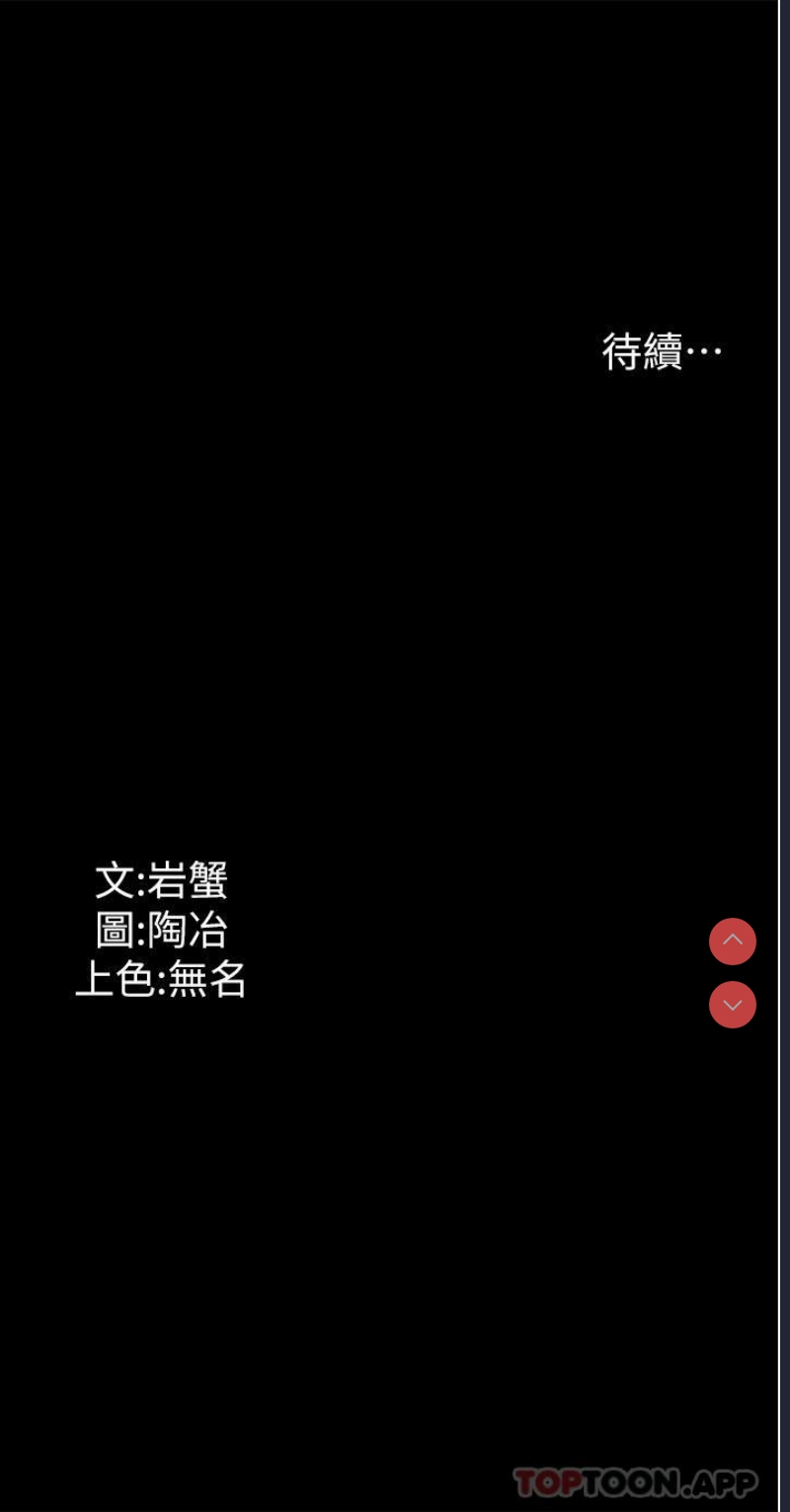 家政妇小姐姐