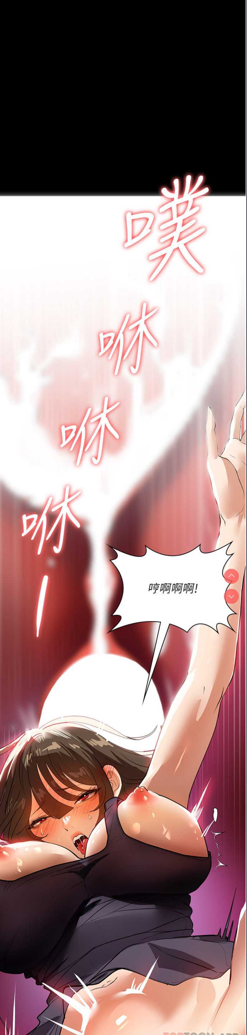 家政妇小姐姐