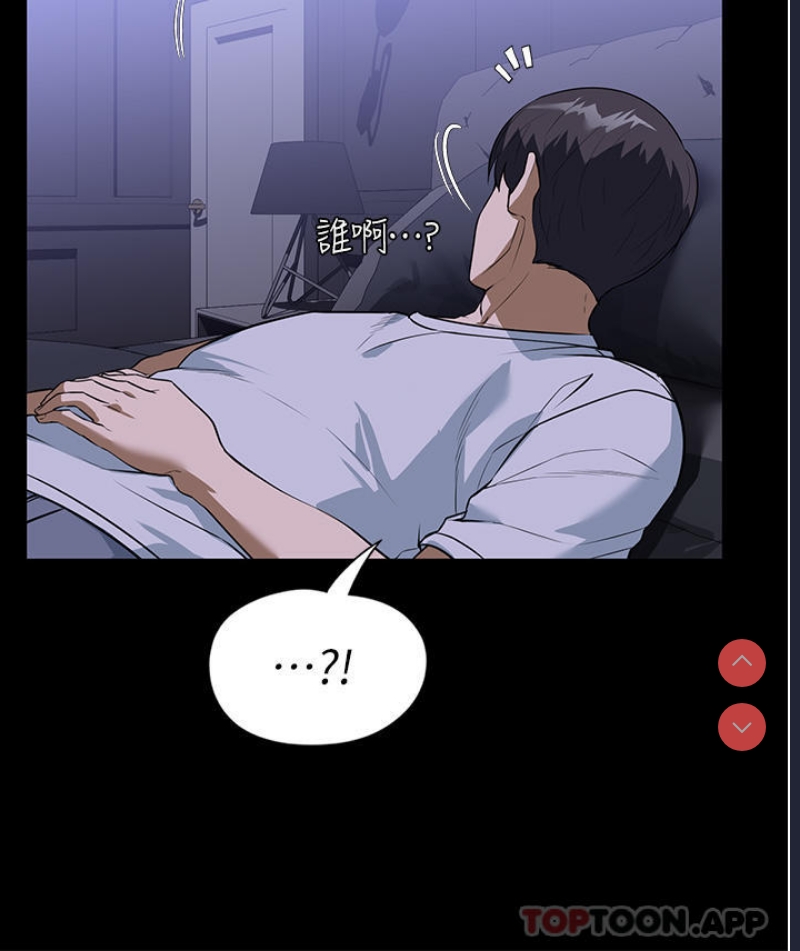 家政妇小姐姐