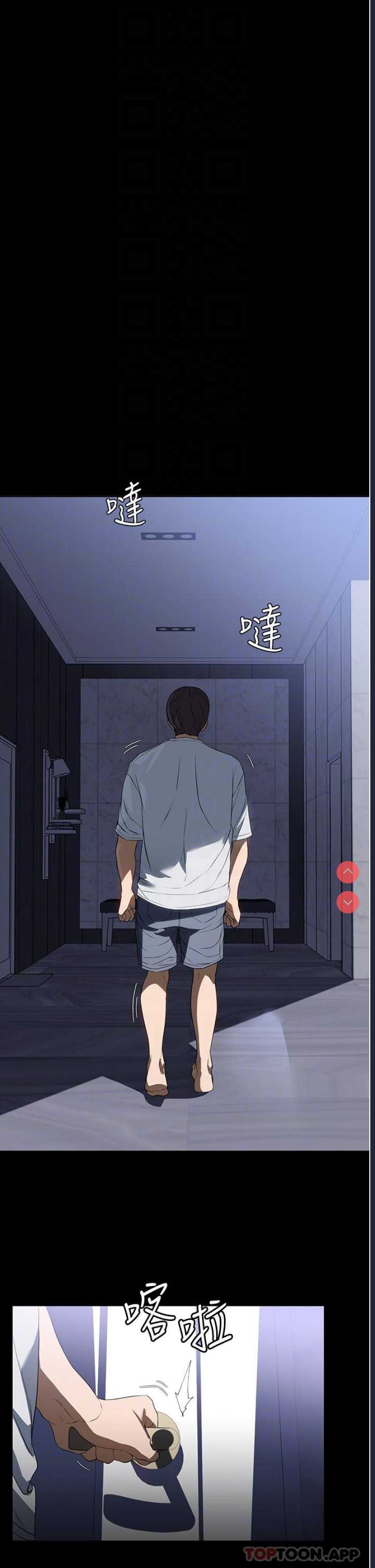 家政妇小姐姐