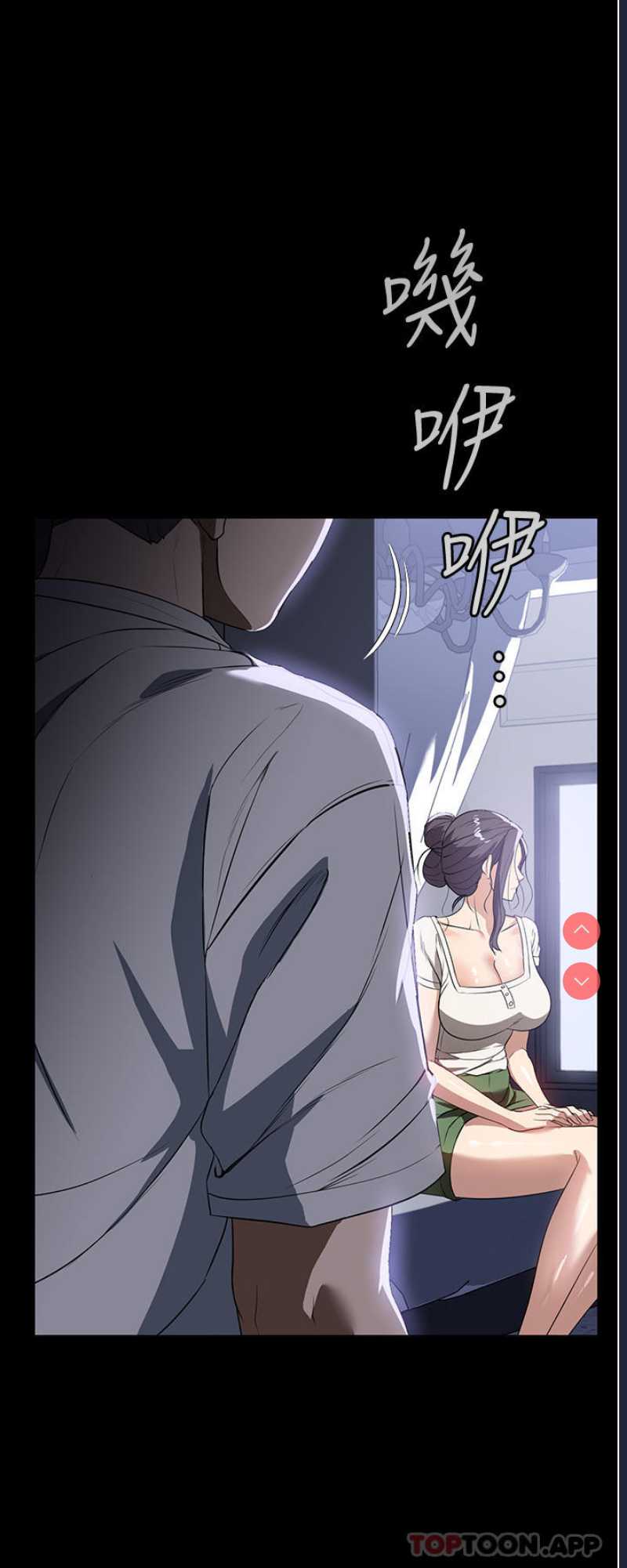 家政妇小姐姐
