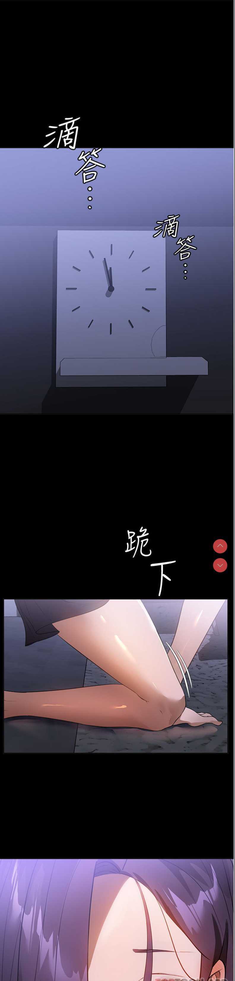 家政妇小姐姐