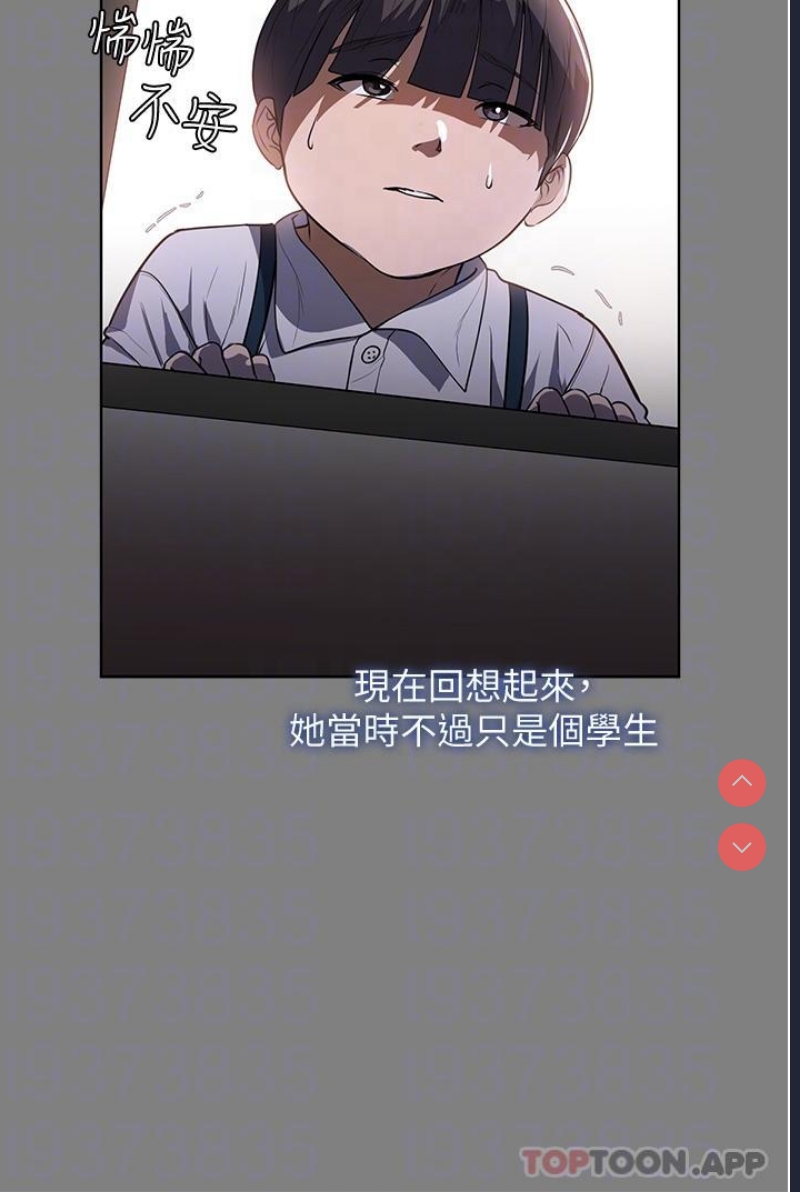 家政妇小姐姐