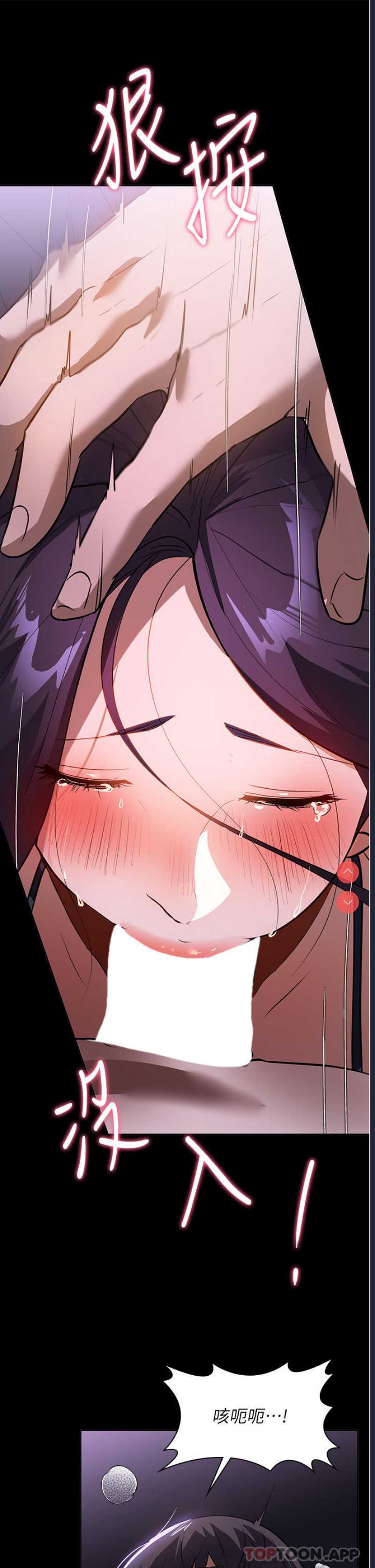 家政妇小姐姐