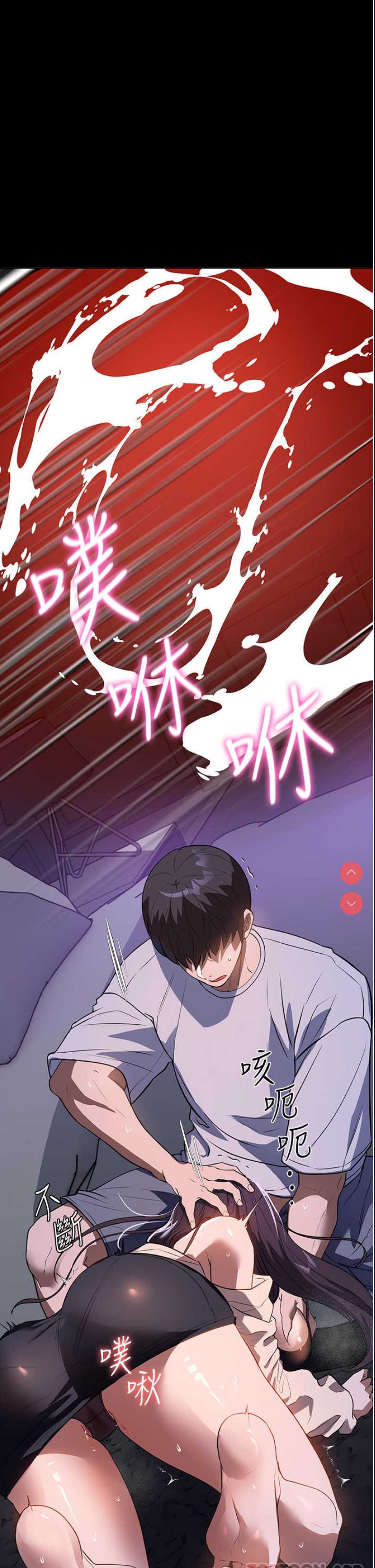 家政妇小姐姐