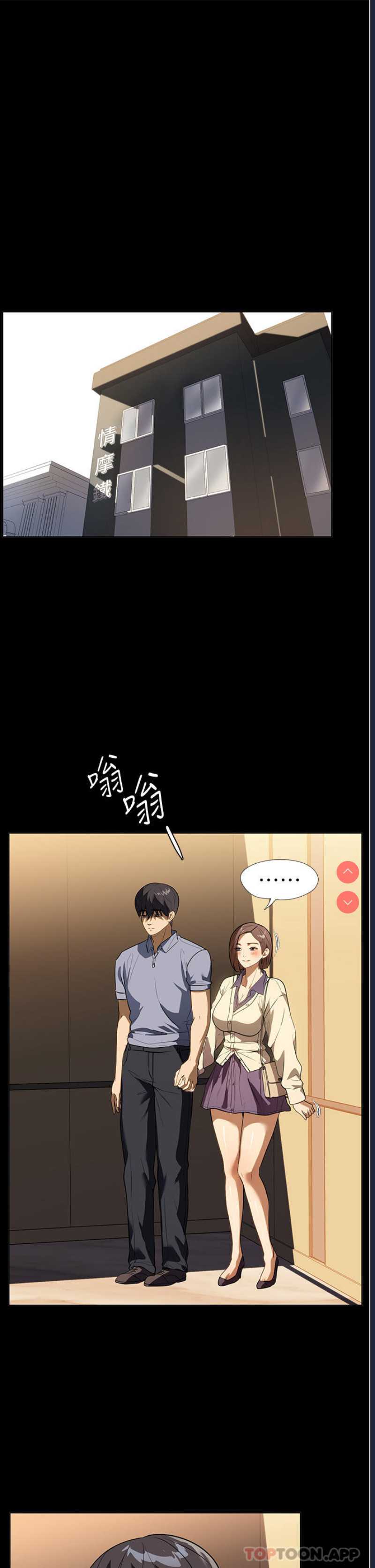 家政妇小姐姐