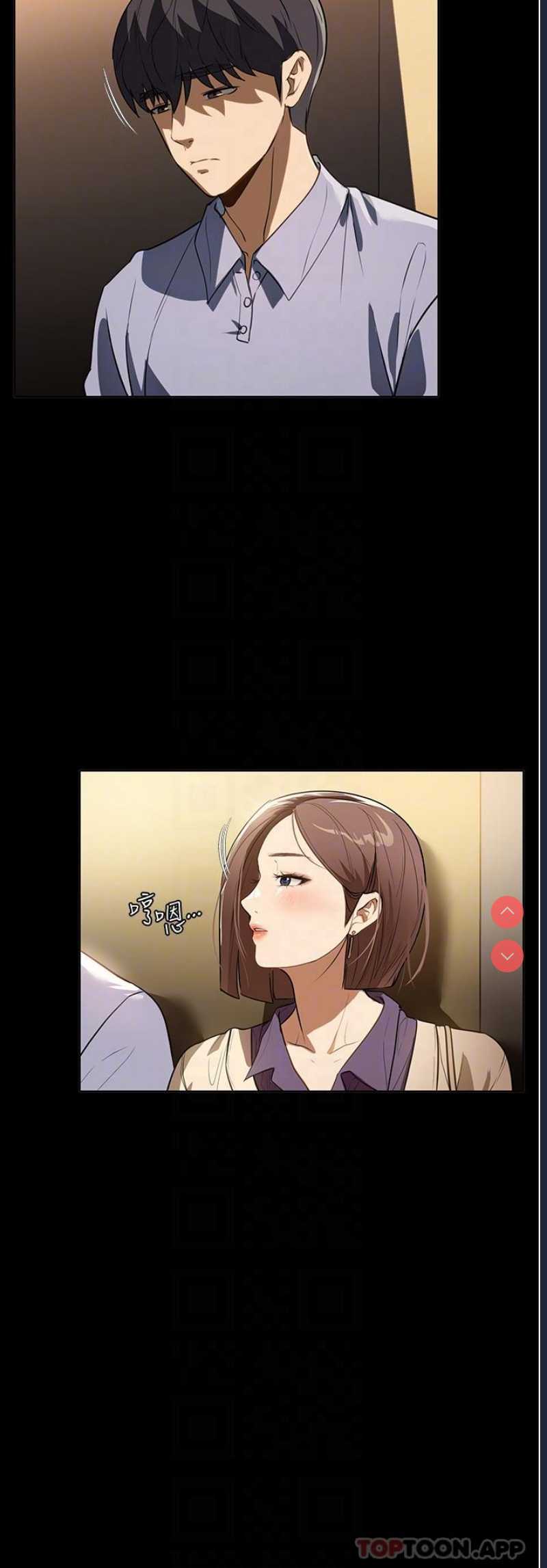 家政妇小姐姐