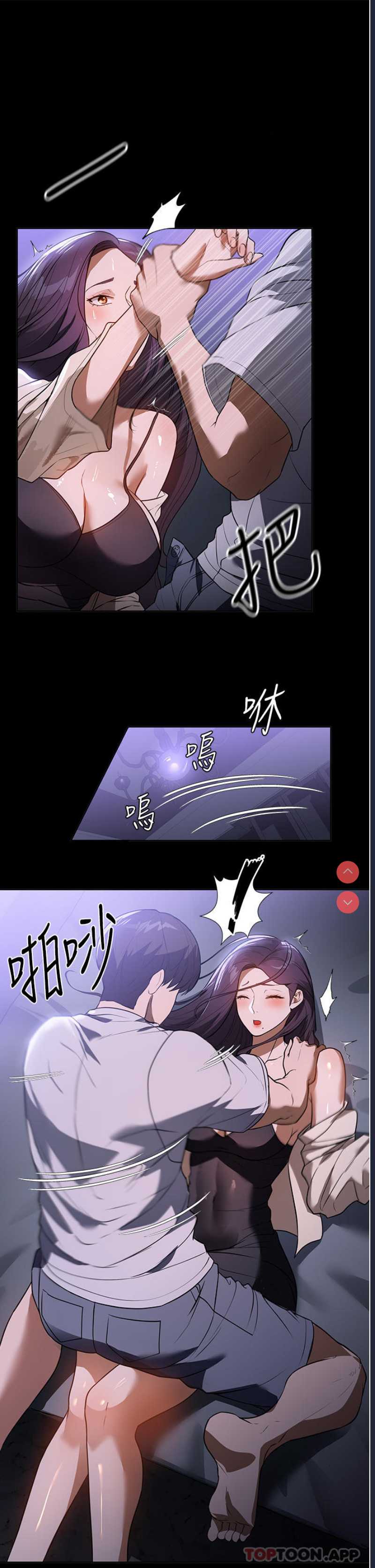 家政妇小姐姐