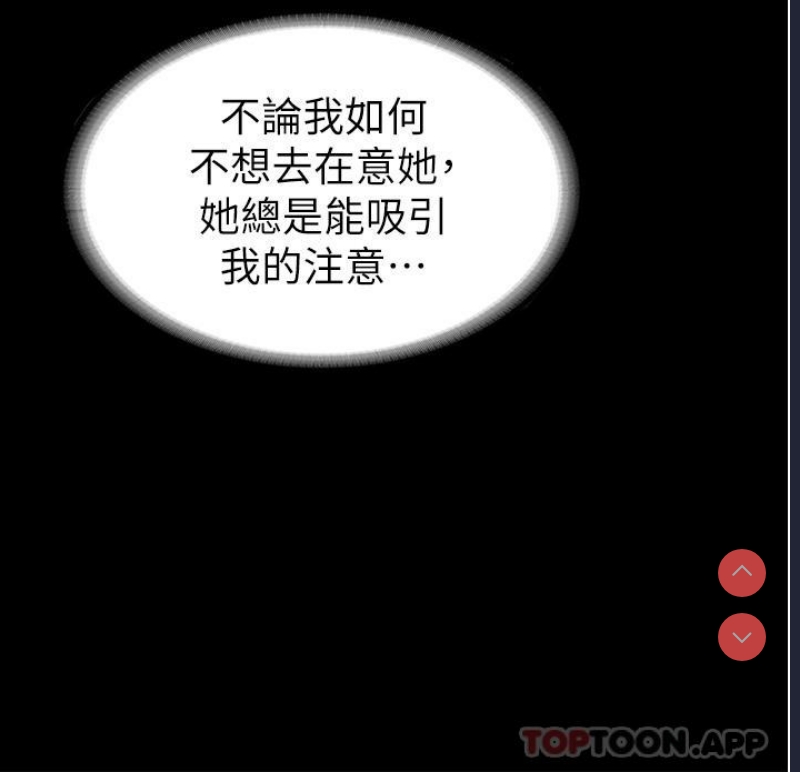 家政妇小姐姐