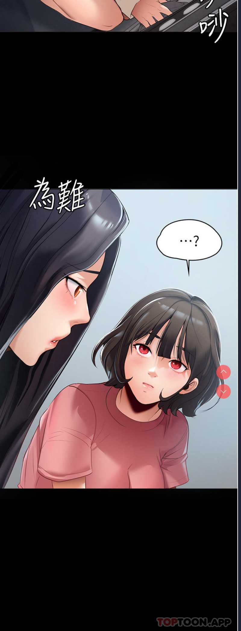 家政妇小姐姐