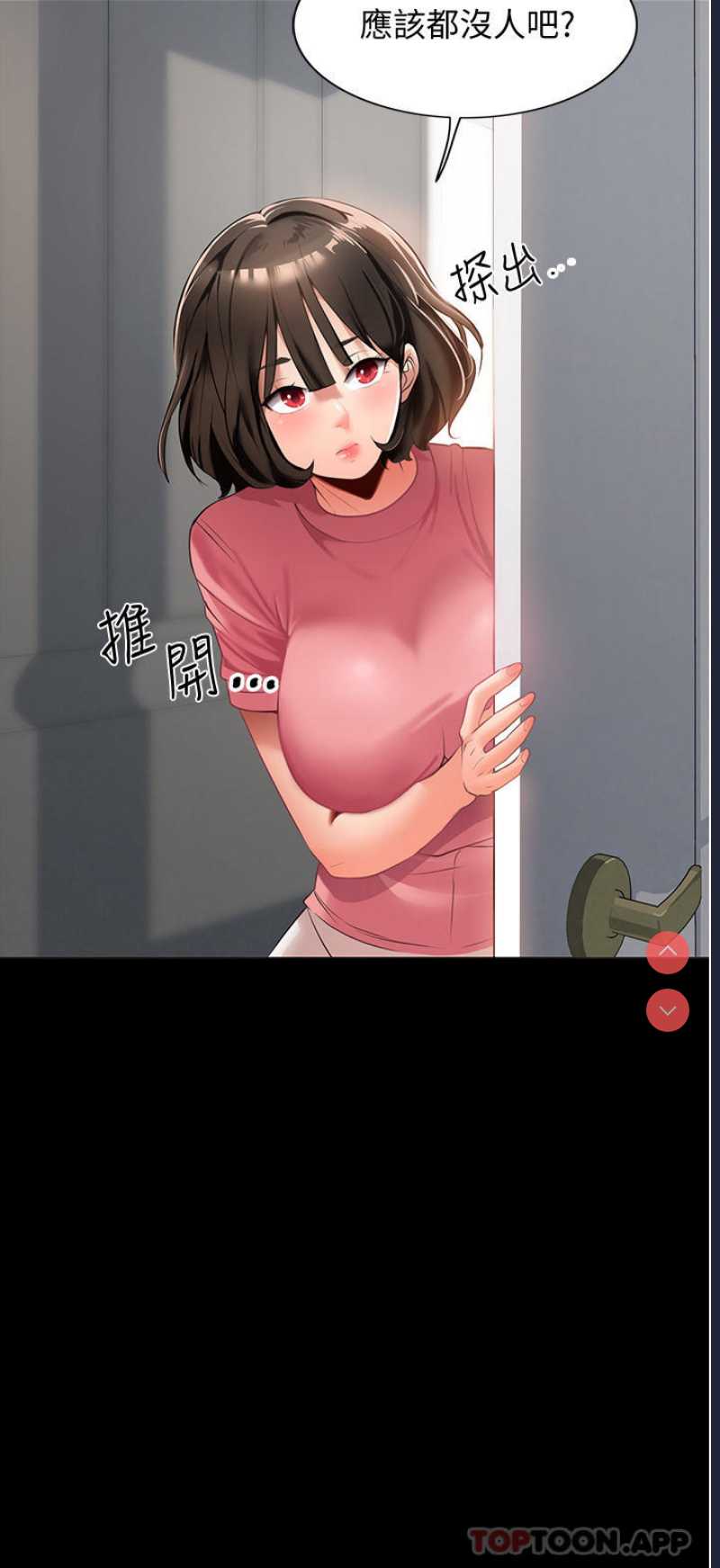家政妇小姐姐