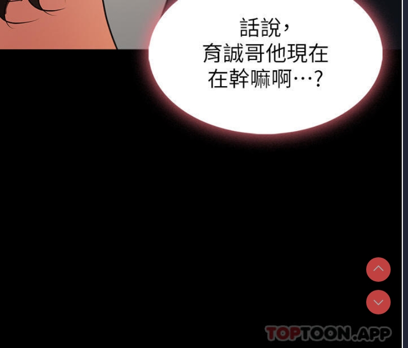 家政妇小姐姐