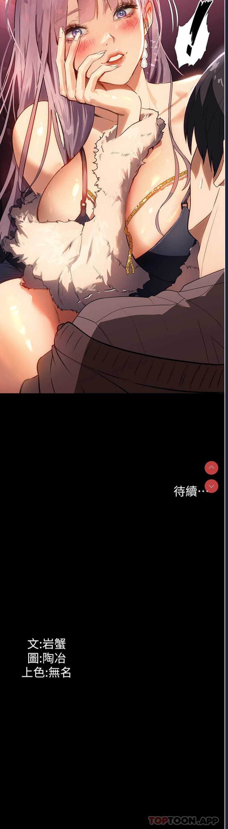 家政妇小姐姐