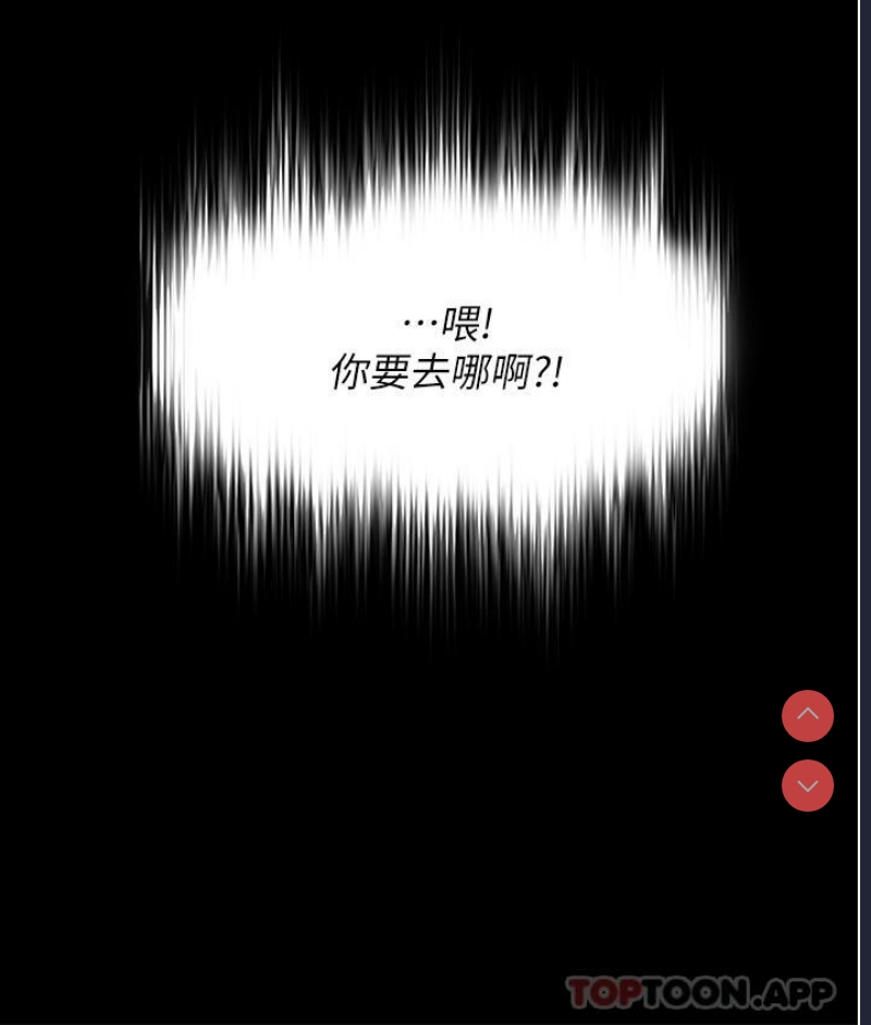 家政妇小姐姐