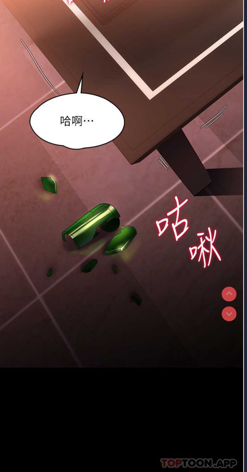 家政妇小姐姐