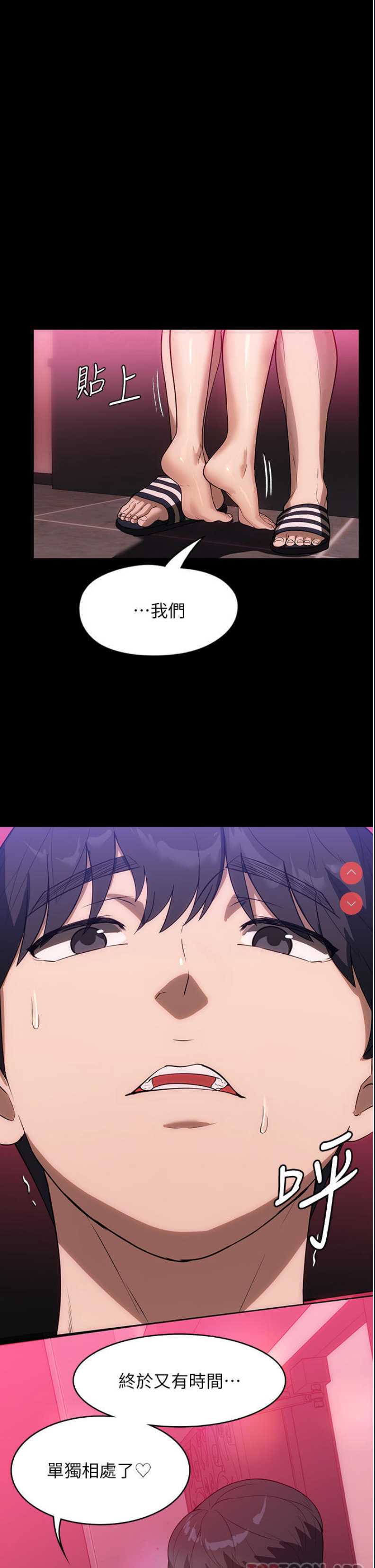 家政妇小姐姐