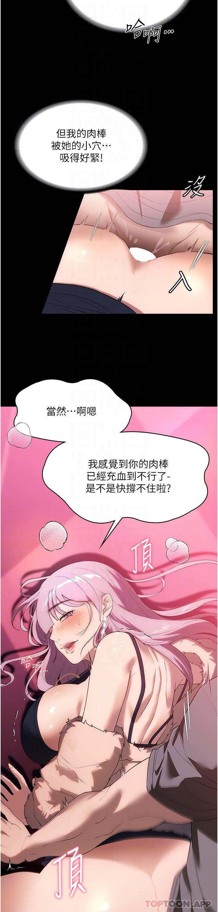 家政妇小姐姐