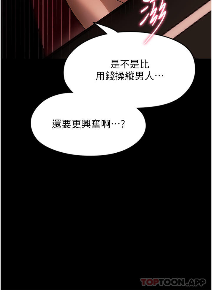 家政妇小姐姐