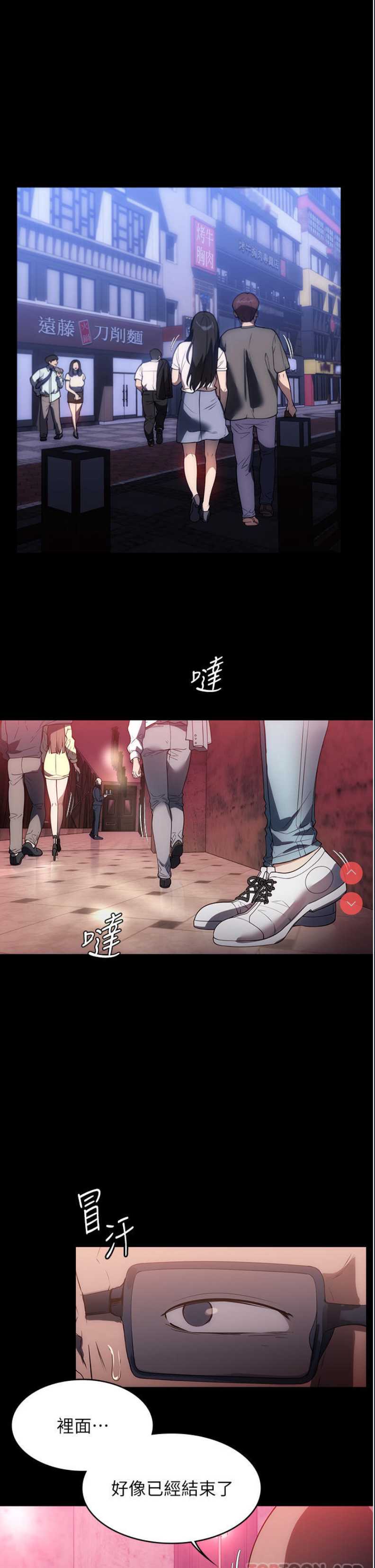 家政妇小姐姐