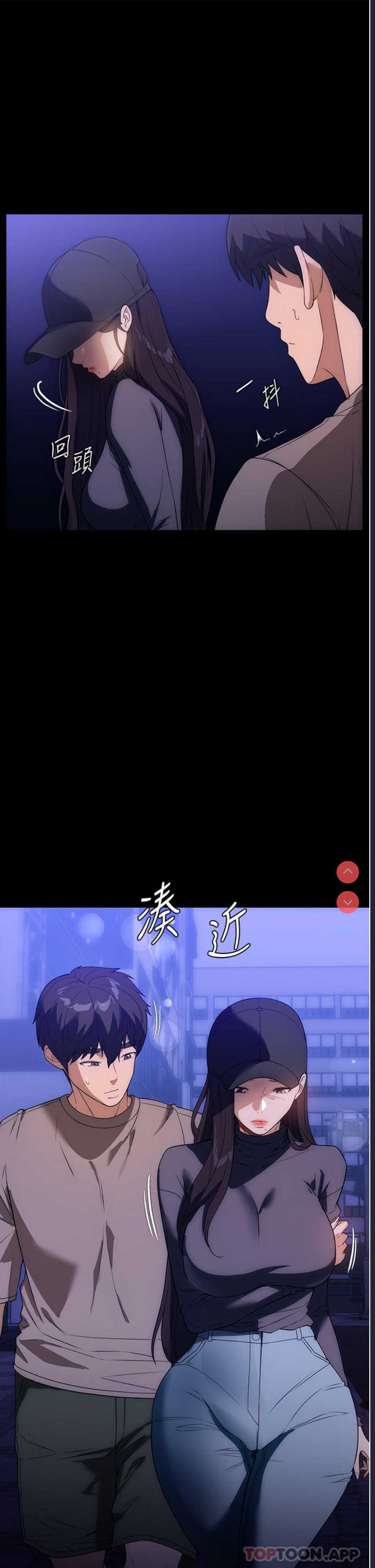 家政妇小姐姐