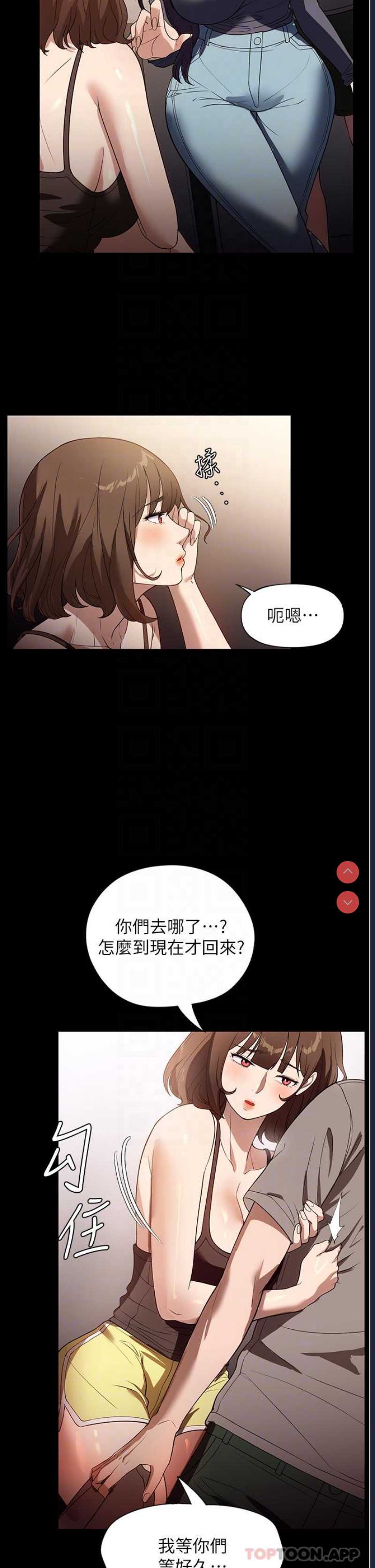 家政妇小姐姐