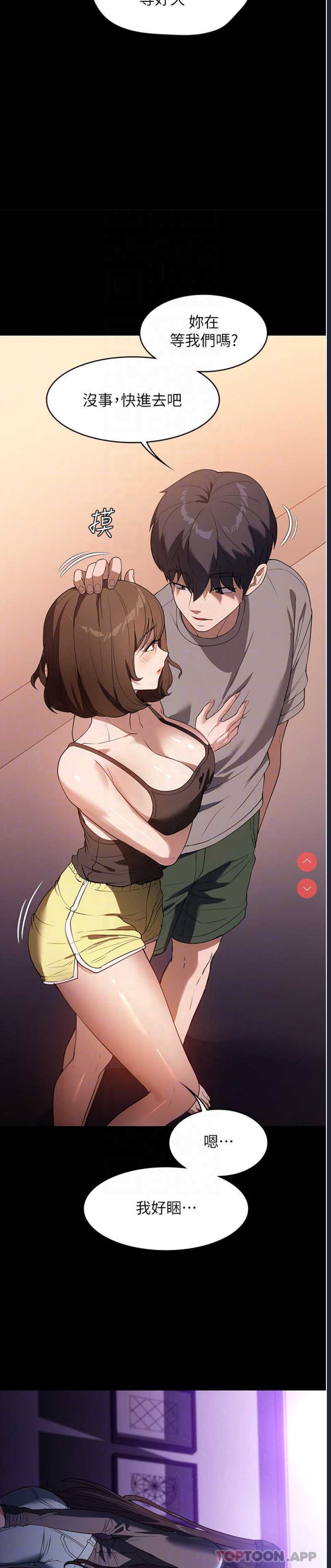家政妇小姐姐