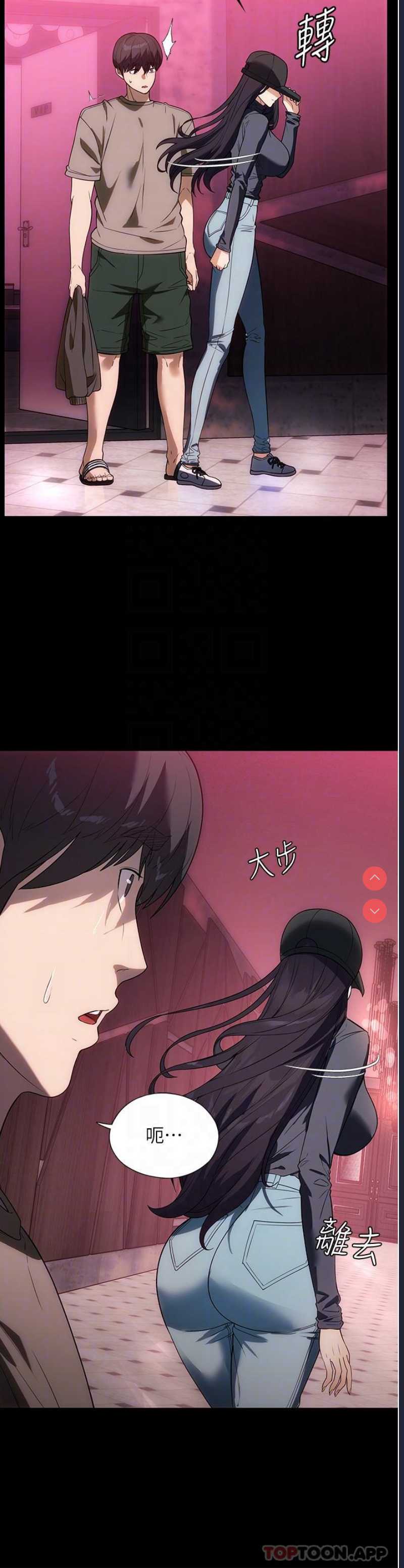 家政妇小姐姐