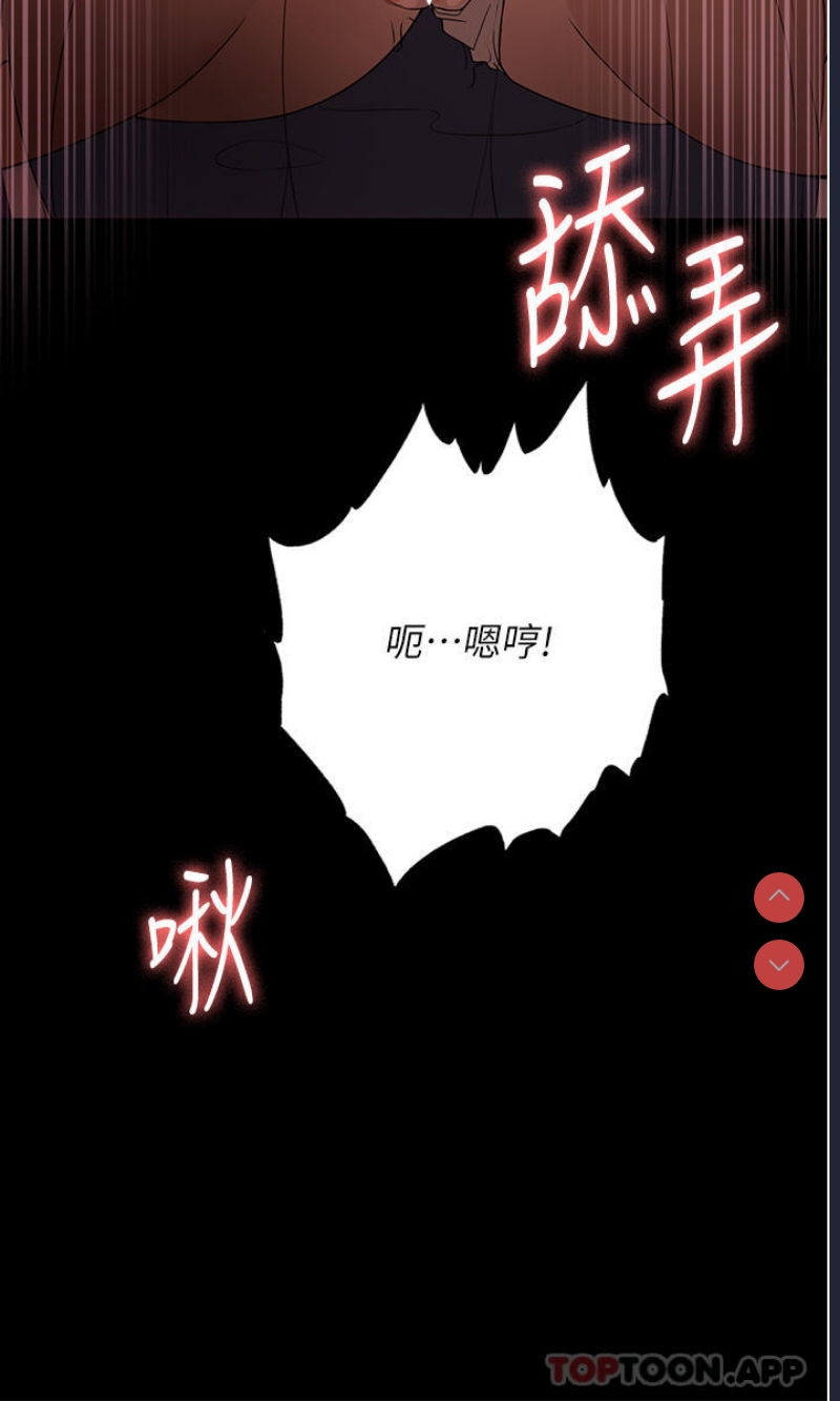 家政妇小姐姐
