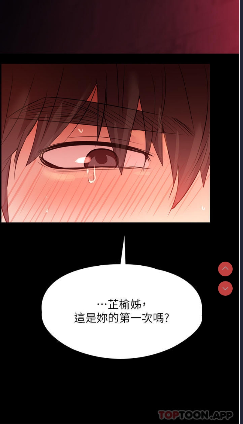 家政妇小姐姐