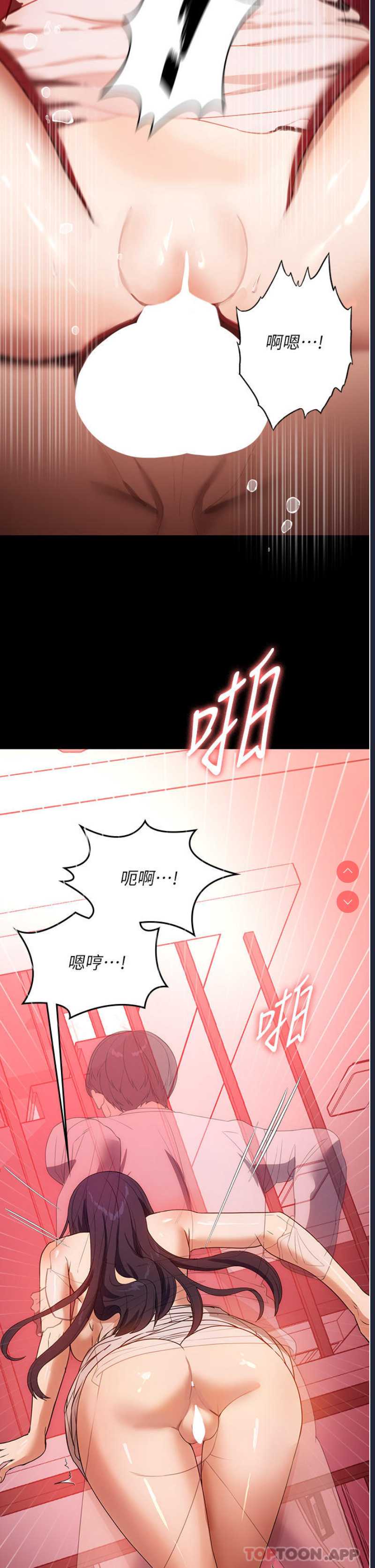 家政妇小姐姐