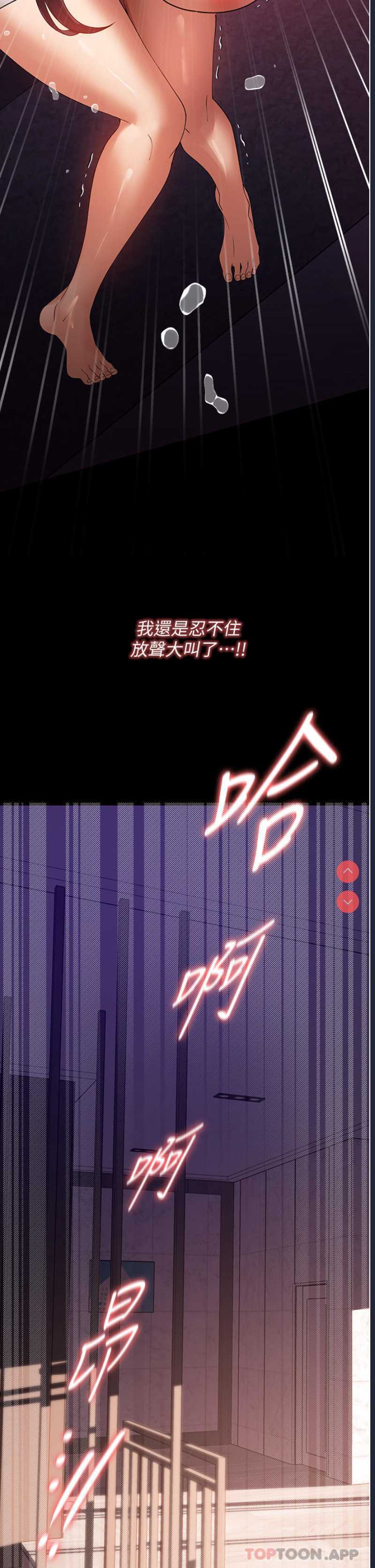 家政妇小姐姐