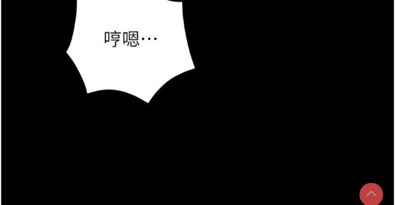 家政妇小姐姐