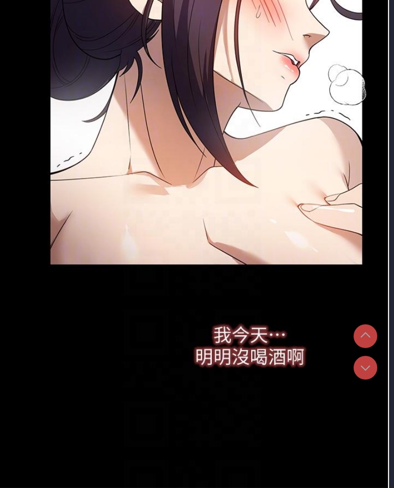 家政妇小姐姐