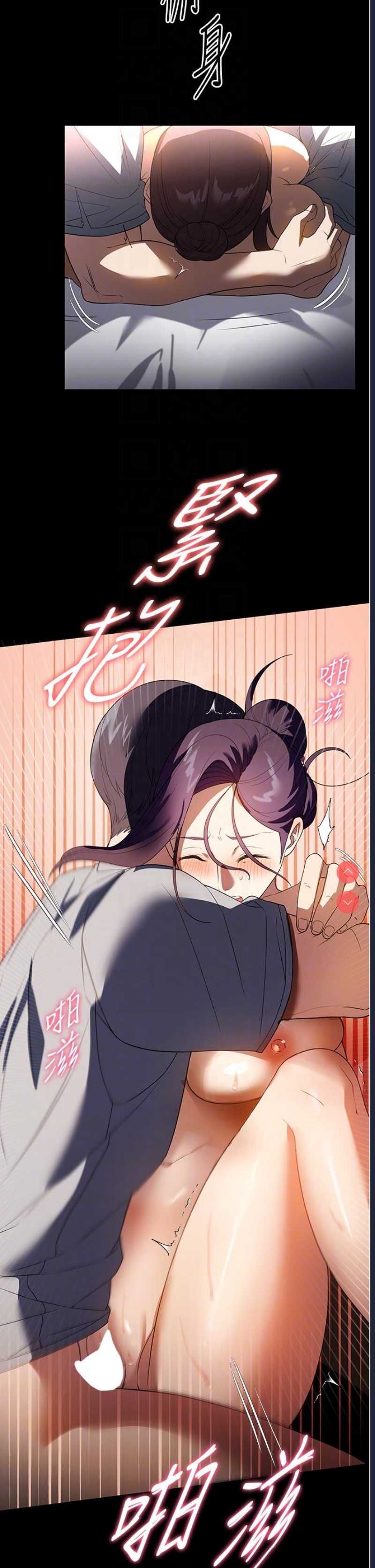 家政妇小姐姐
