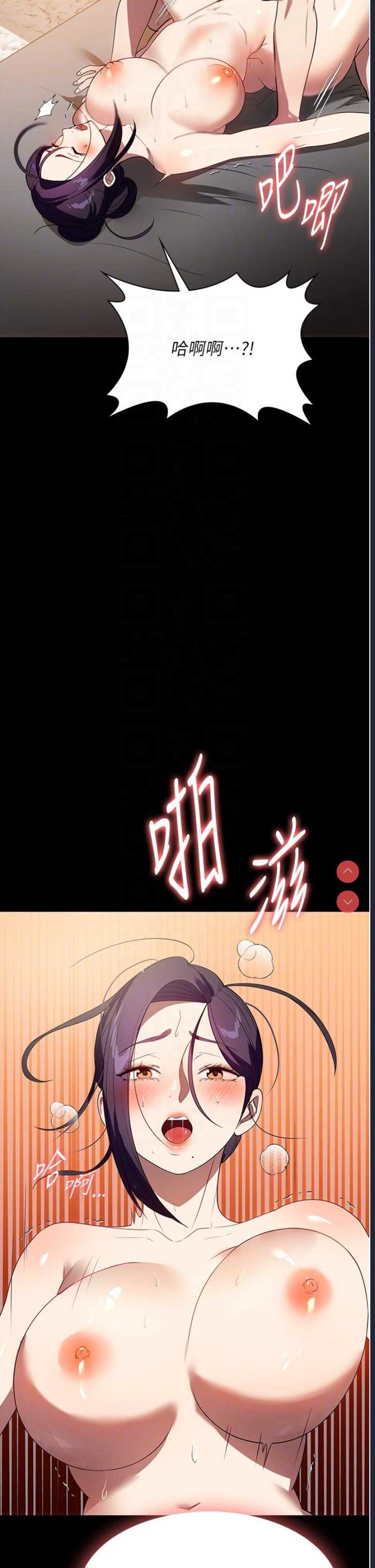 家政妇小姐姐