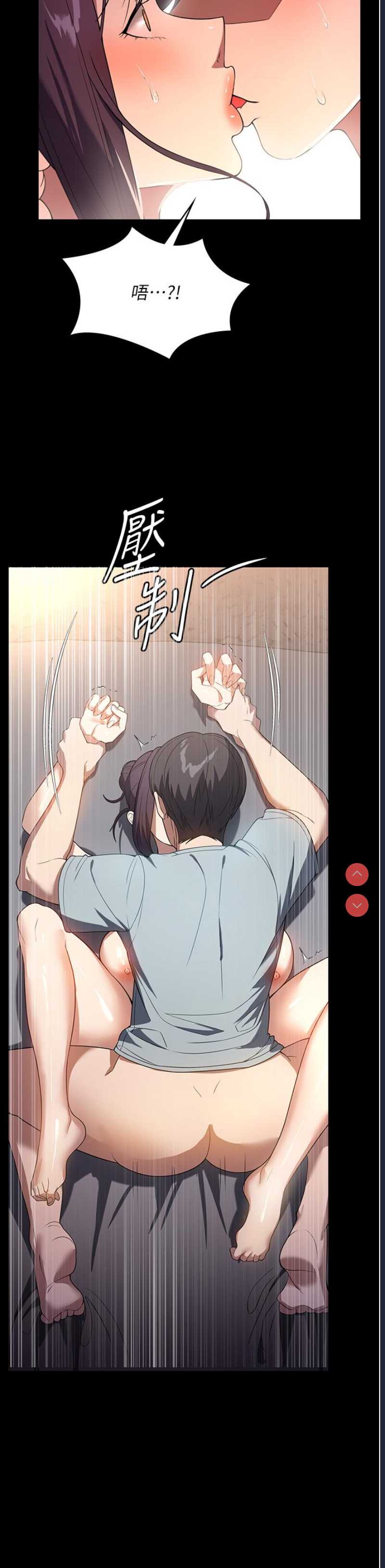 家政妇小姐姐