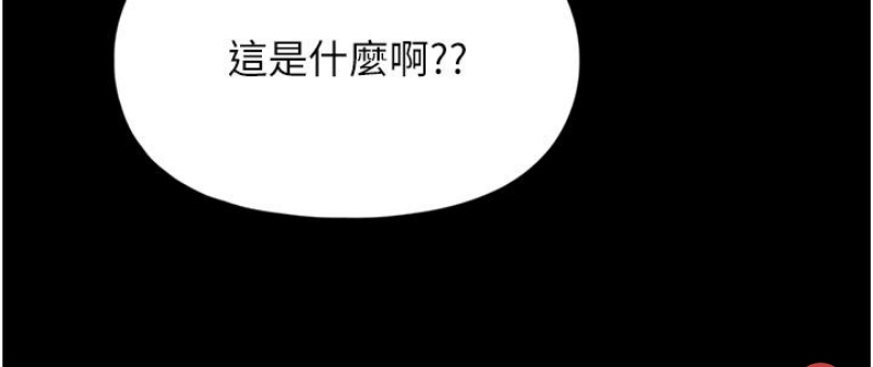 家政妇小姐姐