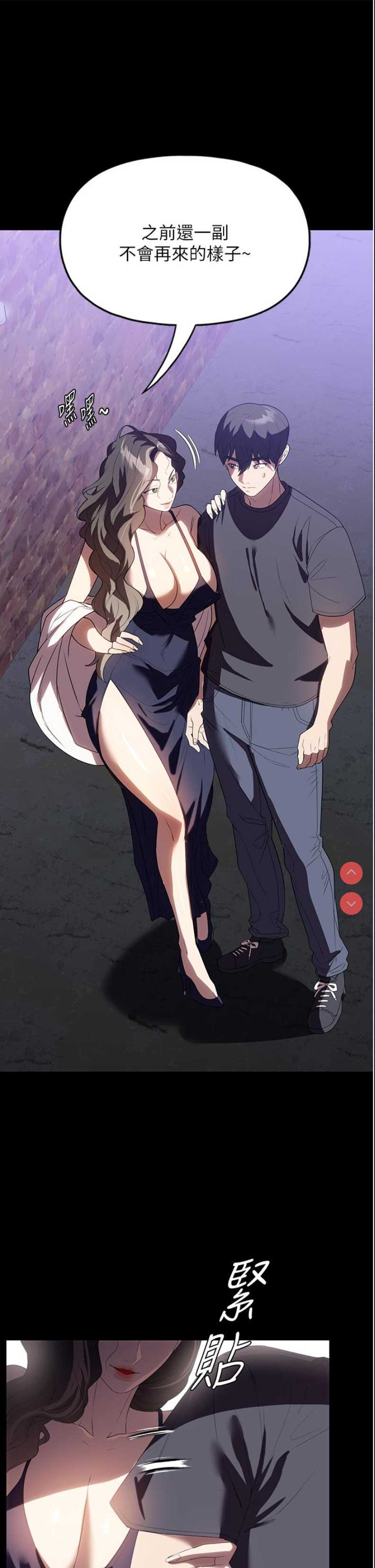 家政妇小姐姐