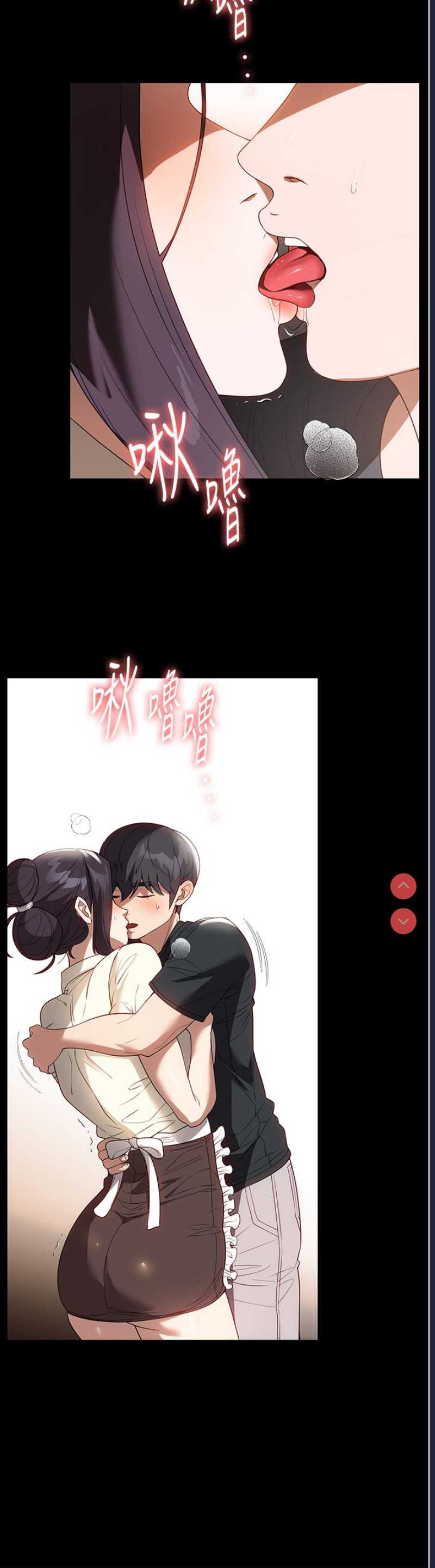 家政妇小姐姐
