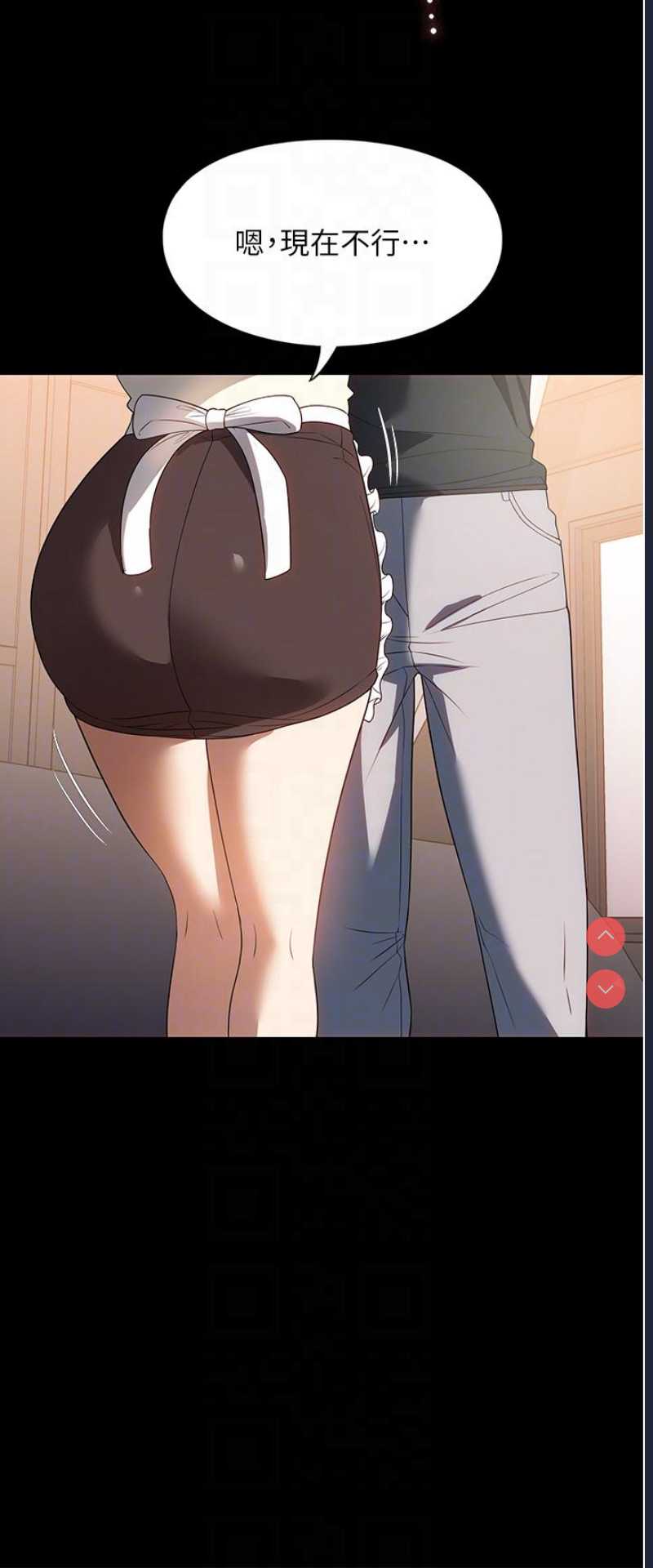 家政妇小姐姐