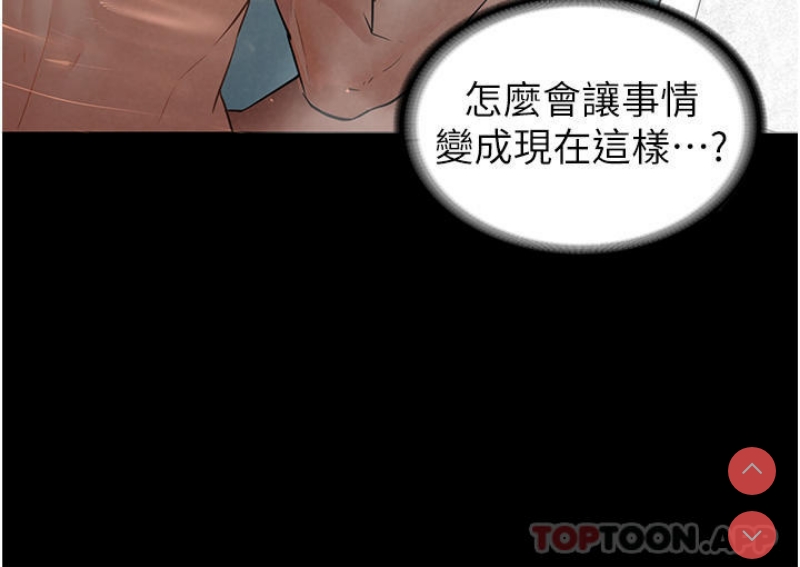 家政妇小姐姐