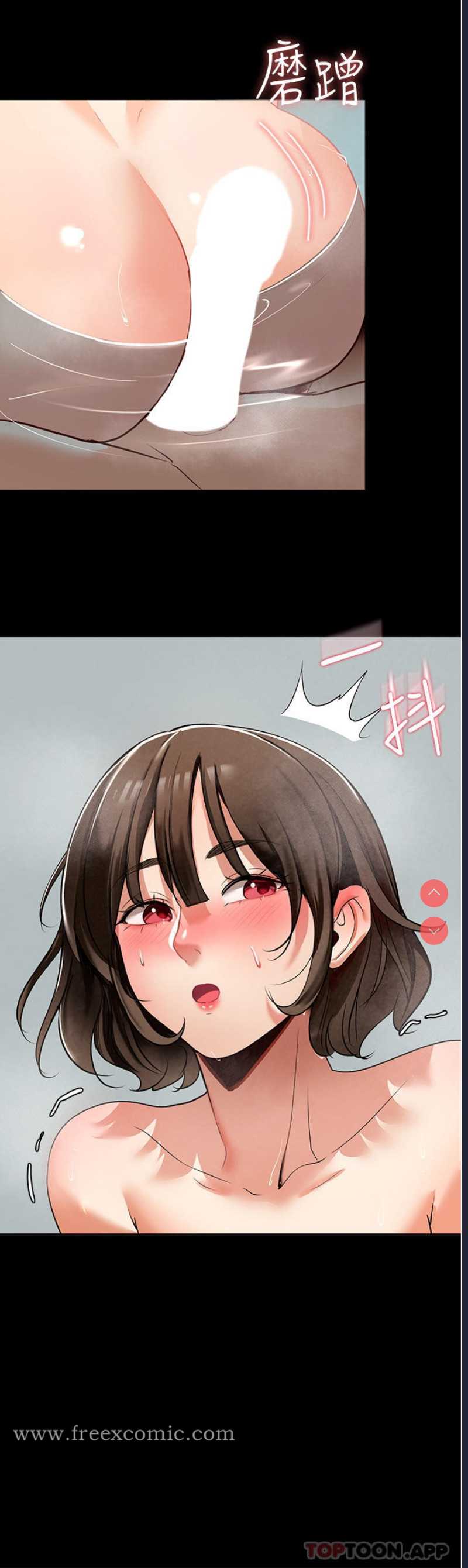 家政妇小姐姐