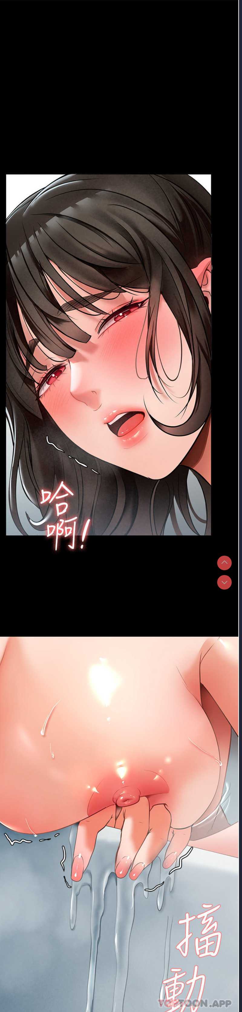 家政妇小姐姐