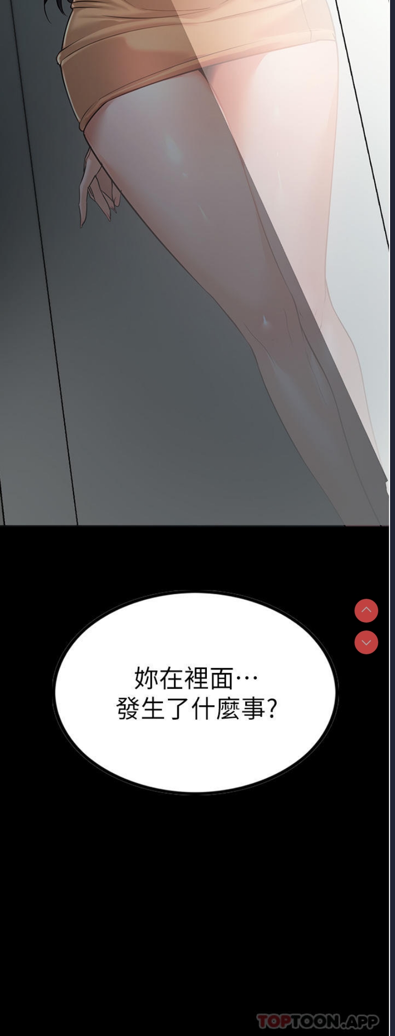 家政妇小姐姐
