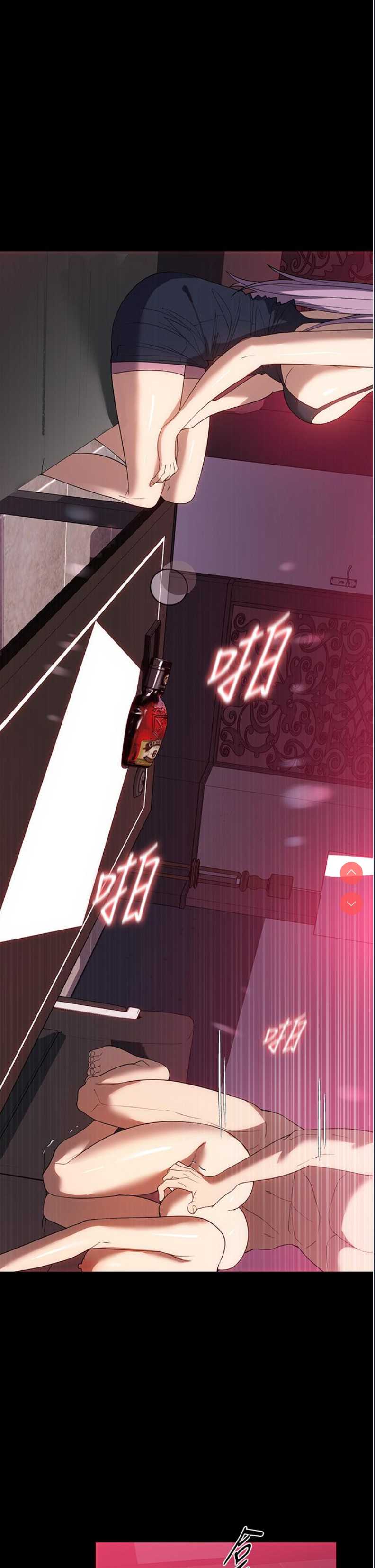家政妇小姐姐
